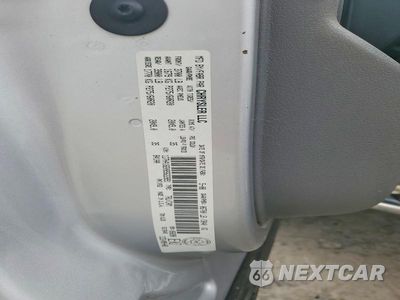 Zdjęcie 12 z 12 samochodu: 2008 DODGE RAM 1500 ST VIN:1D7HA18208S622891 - miniatura