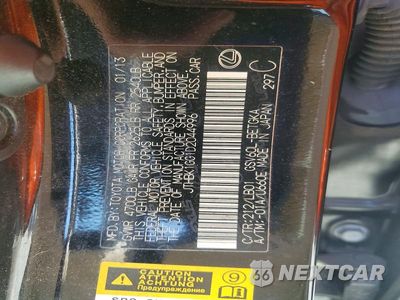 Zdjęcie 12 z 12 samochodu: 2013 LEXUS ES 350 VIN:JTHBK1GG1D2044996 - miniatura