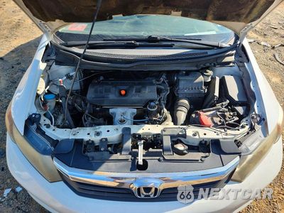 Zdjęcie 11 z 12 samochodu: 2012 HONDA CIVIC VIN:2HGFB2F54CH324153 - miniatura