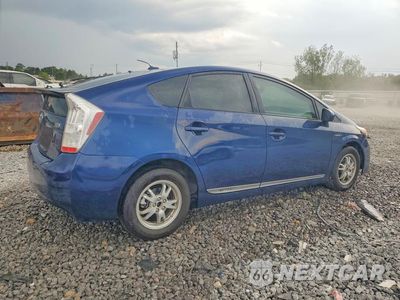 Trzecie zdjęcie samochodu z tyłu: 2011 TOYOTA PRIUS TWO VIN:JTDKN3DU1B1425989 - miniatura