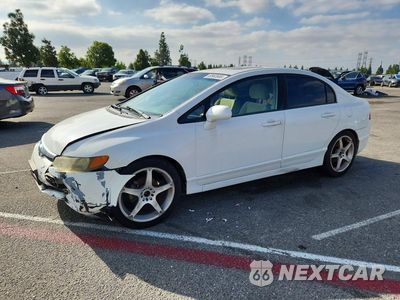 2007 HONDA CIVIC EX 1HGFA16897L068897 - główne zdjęcie licytacji z USA - miniatura