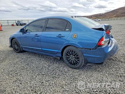 Drugie zdjęcie samochodu z przodu: 2009 HONDA CIVIC LX VIN:2HGFA16509H345006 - miniatura