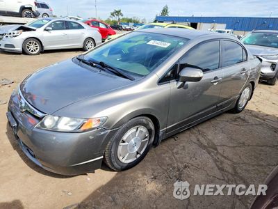 2008 HONDA CIVIC HYBRID JHMFA36248S019053 - główne zdjęcie licytacji z USA - miniatura