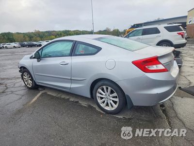 Drugie zdjęcie samochodu z przodu: 2012 HONDA CIVIC EX VIN:2HGFG3B89CH544069 - miniatura