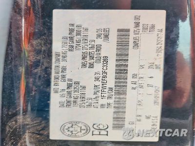 Zdjęcie 12 z 12 samochodu: 2016 FORD F150 SUPERCREW VIN:1FTFW1EF8GFC33269 - miniatura