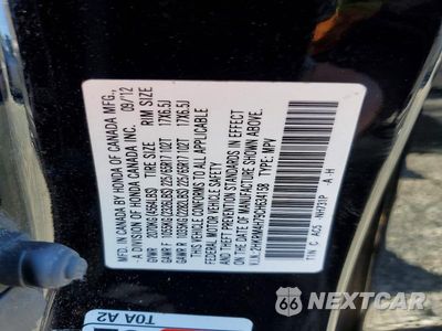 Zdjęcie 14 z 14 samochodu: 2012 HONDA CR-V EXL VIN:2HKRM4H79CH634158 - miniatura