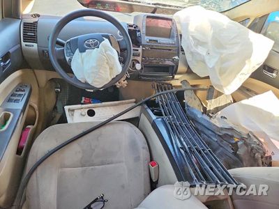 Zdjęcie 8 z 12 samochodu: 2004 TOYOTA PRIUS BASE VIN:JTDKB20U040022149 - miniatura