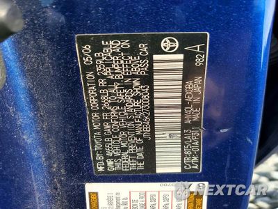 Zdjęcie 12 z 12 samochodu: 2007 TOYOTA CAMRY HYBRID VIN:JTNBB46K273008043 - miniatura