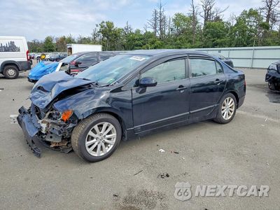 2007 HONDA CIVIC LX 1HGFA16537L091291 - główne zdjęcie licytacji z USA - miniatura