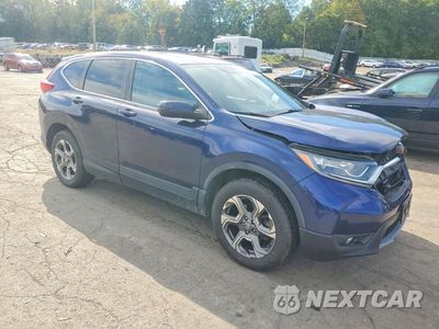 Czwarte zdjęcie samochodu z boku: 2017 HONDA CR -V VIN:5J6RW2H88HL029195 - miniatura