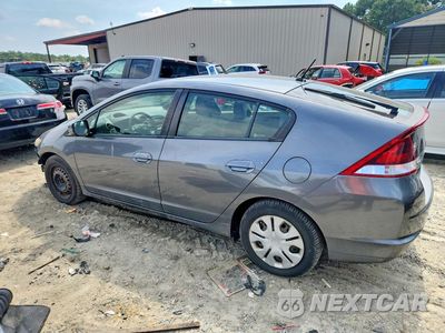 Drugie zdjęcie samochodu z przodu: 2013 HONDA INSIGHT VIN:JHMZE2H33DS002353 - miniatura