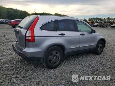 Trzecie zdjęcie samochodu z tyłu: 2007 HONDA CR-V LX VIN:JHLRE48367C013197 - miniatura