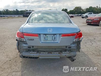 Zdjęcie 6 z 12 samochodu: 2011 HONDA ACCORD EX VIN:1HGCP2F77BA049848 - miniatura