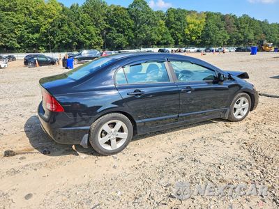Trzecie zdjęcie samochodu z tyłu: 2008 HONDA CIVIC EX VIN:1HGFA16888L031485 - miniatura