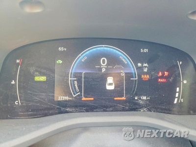 Zdjęcie 9 z 12 samochodu: 2025 TOYOTA CAMRY LE VIN:4T1DBADK7SU002851 - miniatura