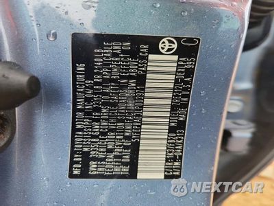 Zdjęcie 13 z 13 samochodu: 2020 TOYOTA COROLLA LE VIN:5YFEPRAE3LP003971 - miniatura