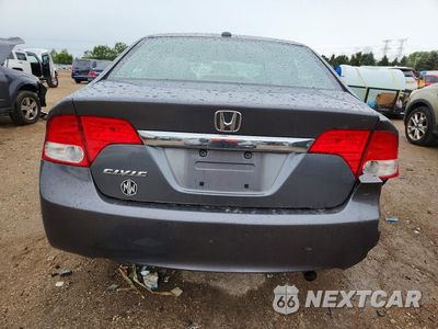 Zdjęcie 6 z 12 samochodu: 2010 HONDA CIVIC EXL VIN:19XFA1F94AE021946 - miniatura