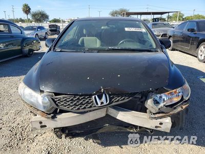 Piąte zdjęcie samochodu w środku: 2010 HONDA CIVIC LX VIN:2HGFG1B65AH529066 - miniatura