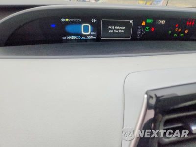 Zdjęcie 9 z 12 samochodu: 2020 TOYOTA PRIUS XLE AWD-E VIN:JTDL9RFU4L3019610 - miniatura