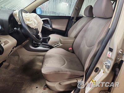 Zdjęcie 7 z 13 samochodu: 2007 TOYOTA RAV4 BASE VIN:JTMZK33V675012841 - miniatura