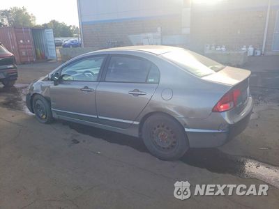 Drugie zdjęcie samochodu z przodu: 2006 HONDA CIVIC EX VIN:1HGFA16896L141507 - miniatura