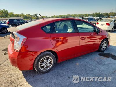 Trzecie zdjęcie samochodu z tyłu: 2011 TOYOTA PRIUS TWO VIN:JTDKN3DU2B0317080 - miniatura