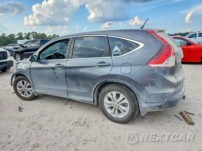 Drugie zdjęcie samochodu z przodu: 2014 HONDA CR-V EX VIN:3CZRM3H5XEG703924 - miniatura