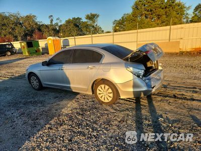 Drugie zdjęcie samochodu z przodu: 2012 HONDA ACCORD LX VIN:1HGCP2F34CA152112 - miniatura