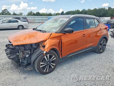 2020 NISSAN KICKS SR 3N1CP5DV5LL529305 - główne zdjęcie licytacji z USA - miniatura