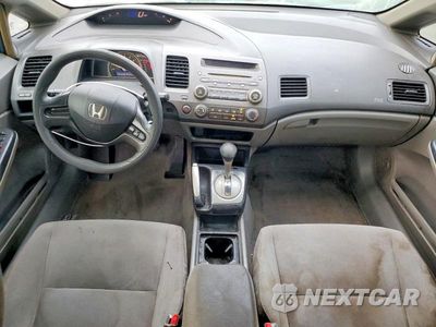 Zdjęcie 8 z 12 samochodu: 2006 HONDA CIVIC LX VIN:1HGFA16526L153620 - miniatura
