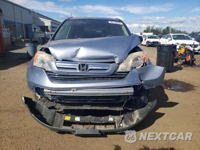 Piąte zdjęcie samochodu w środku: 2008 HONDA CR-V EX VIN:JHLRE48538C041087 - miniatura