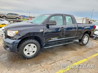 2012 TOYOTA TUNDRA DOUBLE CAB SR5 5TFUW5F19CX219886 - główne zdjęcie licytacji z USA - miniatura