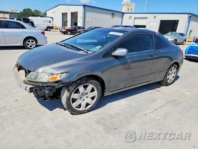 2009 HONDA CIVIC LX 2HGFG12649H512092 - główne zdjęcie licytacji z USA - miniatura