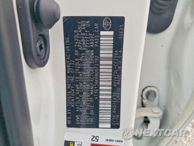 Zdjęcie 12 z 12 samochodu: 2022 TOYOTA CAMRY SE VIN:4T1G11AK6NU073192 - miniatura