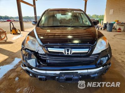 Piąte zdjęcie samochodu w środku: 2008 HONDA CR-V EXL VIN:JHLRE48758C049418 - miniatura