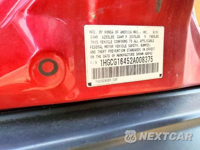 Zdjęcie 12 z 12 samochodu: 2002 HONDA ACCORD LX VIN:1HGCG16452A008375 - miniatura