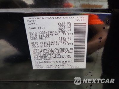 Zdjęcie 13 z 13 samochodu: 2015 INFINITI QX60 BASE VIN:5N1AL0MM9FC559851 - miniatura