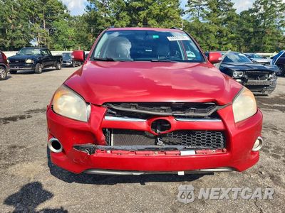 Piąte zdjęcie samochodu w środku: 2012 TOYOTA RAV4 LIMITED VIN:2T3YF4DV0CW151743 - miniatura