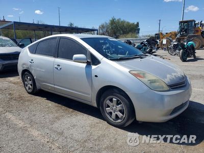 Czwarte zdjęcie samochodu z boku: 2005 TOYOTA PRIUS BASE VIN:JTDKB20U657052491 - miniatura