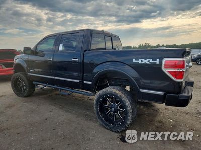 Drugie zdjęcie samochodu z przodu: 2013 FORD F150 SUPERCREW VIN:1FTFW1ET8DFA73296 - miniatura