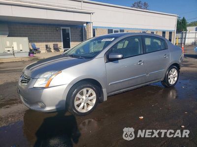 2012 NISSAN SENTRA 2.0 3N1AB6AP5CL680839 - główne zdjęcie licytacji z USA - miniatura