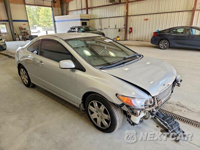 Czwarte zdjęcie samochodu z boku: 2008 HONDA CIVIC LX VIN:2HGFG12638H536222 - miniatura