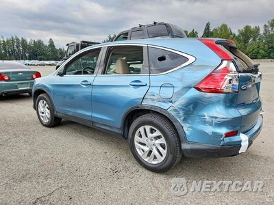 Drugie zdjęcie samochodu z przodu: 2016 HONDA CR-V EX VIN:2HKRM4H55GH712374 - miniatura