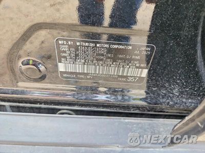Zdjęcie 12 z 12 samochodu: 2025 MITSUBISHI OUTLANDER SPORT S VIN:JA4ARUAU9SU013399 - miniatura