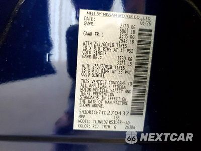 Zdjęcie 14 z 14 samochodu: 2026 NISSAN PATHFINDER SL VIN:5N1DR3CE7TC270437 - miniatura
