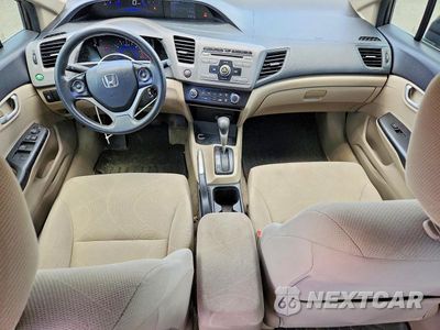 Zdjęcie 8 z 12 samochodu: 2012 HONDA CIVIC LX VIN:2HGFB2F50CH586851 - miniatura