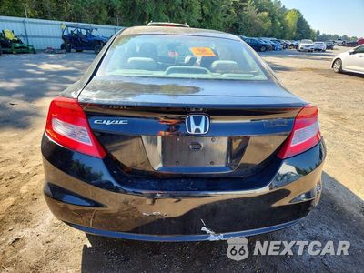 Zdjęcie 6 z 13 samochodu: 2012 HONDA CIVIC LX VIN:2HGFG3B54CH561013 - miniatura