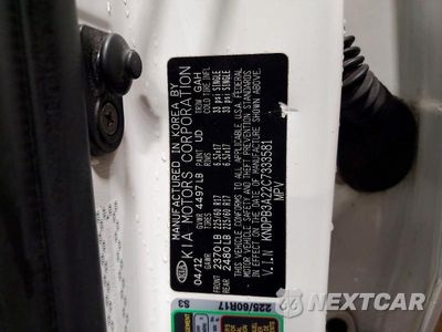 Zdjęcie 13 z 13 samochodu: 2012 KIA SPORTAGE LX VIN:KNDPB3A22C7333581 - miniatura
