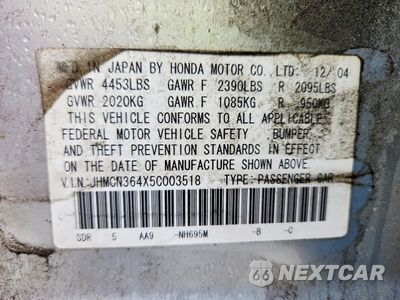 Zdjęcie 12 z 12 samochodu: 2005 HONDA ACCORD HYBRID VIN:JHMCN364X5C003518 - miniatura