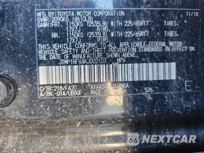 Zdjęcie 12 z 12 samochodu: 2019 TOYOTA RAV4 XLE VIN:JTMP1RFV4KJ002107 - miniatura